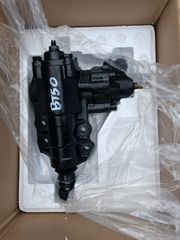 ΑΤΕΡΜΟΝΑΣ ΥΔΡΑΥΛΙΚΟΣ MAZDA BT50 2006-2012 *PARTS4X4KOKKINIDIS*