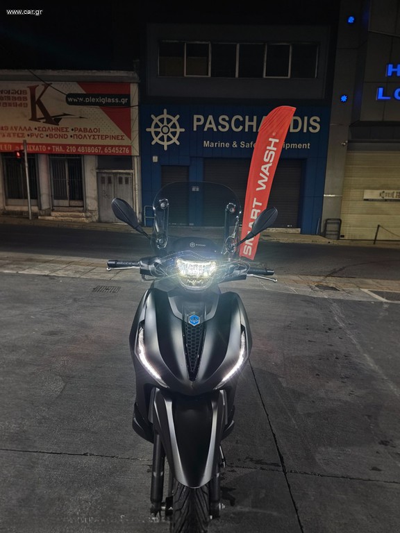 Piaggio Beverly 400 2024 s