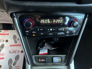 Suzuki SX4 S-Cross 2022 Ελληνικό, 1ο Χέρι, GL+ 4WD,Οθονη CarPlay, 2ΕτηΕγγύηση-thumb-22