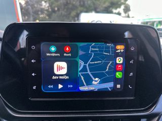 Suzuki SX4 S-Cross 2022 Ελληνικό, 1ο Χέρι, GL+ 4WD,Οθονη CarPlay, 2ΕτηΕγγύηση-thumb-29