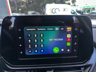 Suzuki SX4 S-Cross 2022 Ελληνικό, 1ο Χέρι, GL+ 4WD,Οθονη CarPlay, 2ΕτηΕγγύηση-thumb-33