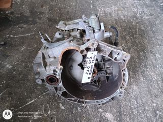 ΧΕΙΡΟΚΙΝΗΤΟ ΣΑΣΜΑΝ (ΕΞΑΤΑΧΥΤΟ) OPEL CORSA D 1.3 CDTI, ΚΩΔ.ΚΙΝΗΤΗΡΑ: Z13DTH, ΜΟΝΤΕΛΟ 2005-2010