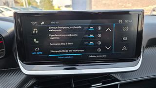 Peugeot 2008 2025 1.2 PURETECH 102 style-thumb-14