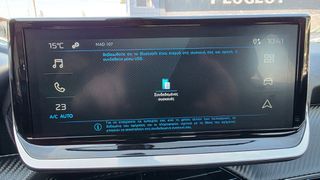 Peugeot 2008 2025 1.2 PURETECH 102 style-thumb-19
