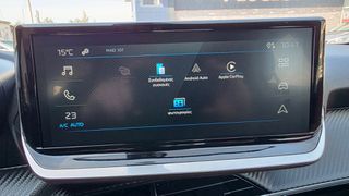Peugeot 2008 2025 1.2 PURETECH 102 style-thumb-20