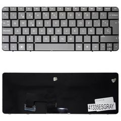 Teclado Español para Portátil - Spanish Laptop Keyboard για HP Mini 100 100e Education Edition 615967-121 615967-071 615967-001 615967-051 615967-041 615967-031 ES No Frame Gray ( Κωδ.41335ESGRAY )