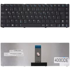 Deutsche Tastatur für Laptop - German Laptop Keyboard για Asus Eee PC 1215 1225 1225B 1225C 1215B 1215N 1215P 1215T 1201 1201T 1201X 1201N 1201PN 1201NP 1201HA 1201HAB UL20 9J.N2K82.C0U MP-10B96CH-528