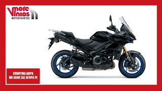 Suzuki GSX-S 1000 2026 GX M26 *ΕΠΩΝΥΜΑ ΔΩΡΑ+ΤΕΛΗ '26* ΑΝΑΜΕΝΕΤΑΙ Η ΤΙΜΗ
