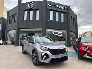 Peugeot 2008 2025 1.2 100HP STYLE
