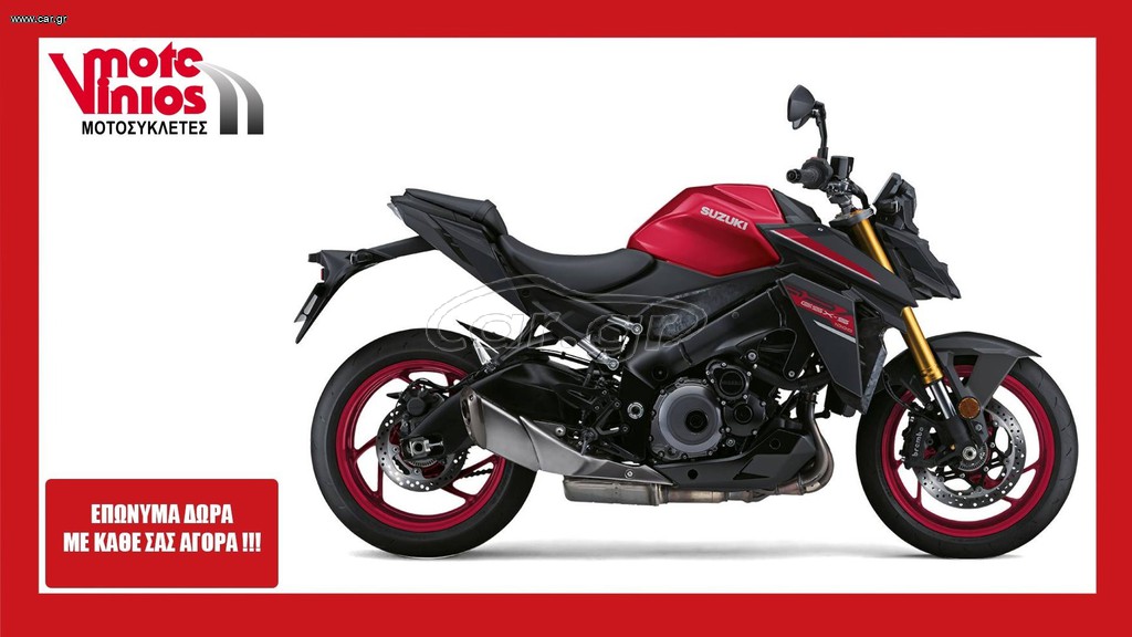 Suzuki GSX-S 1000 2026 M26 *ΕΠΩΝΥΜΑ ΔΩΡΑ+ΤΕΛΗ '26* H TIMH ANAMENETAI