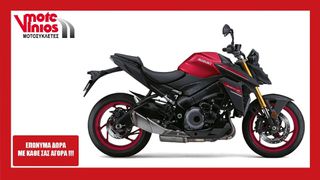 Suzuki GSX-S 1000 2026 M26 *ΕΠΩΝΥΜΑ ΔΩΡΑ+ΤΕΛΗ '26* H TIMH ANAMENETAI