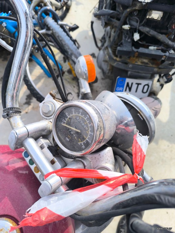 Yamaha XV 250 Virago 1997