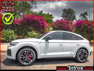 Audi Q5 2021 SPORTBACK 55TFSI e 367Hp S-LINE P-in Hybrid quattro S-tronic