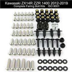 Σετ Βίδες-Κλιπάκια Για Τα Πλαστικά  Kawasaki ZX-14R ZZR1400 2012-2019