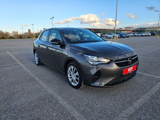 Opel Corsa 2020 ΝΕΟ ΕΛΛΗΝΙΚΗΣ ΑΝΤ!! ΠΕΤΡΕΛΑΙΟ!! 0€ ΤΕΛΗ!!