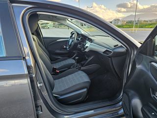 Opel Corsa 2020 ΝΕΟ ΕΛΛΗΝΙΚΗΣ ΑΝΤ!! ΠΕΤΡΕΛΑΙΟ!! 0€ ΤΕΛΗ!!-thumb-12