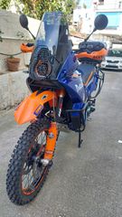 KTM 990 Adventure 2006 990 ADVENTURE S ΜΟΝΑΔΙΚΟ!!!-thumb-4
