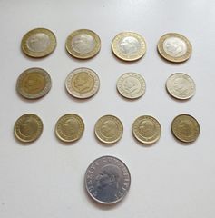 14 κέρματα τουρκικών λιρών