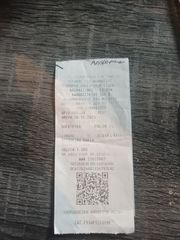 BOSCH DFRO67A52-thumb-4