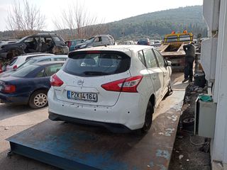 NISSAN PULSAR - ΜΕΜΟΝΩΜΕΝΑ ΑΝΤΑΛΛΑΚΤΙΚΑ -