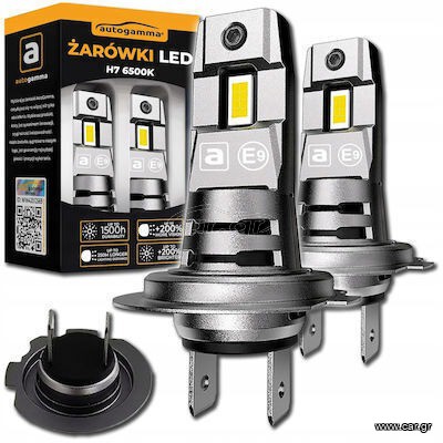H7 LED φωτα Canbus 2τεμ 120W 6500k 24000lm