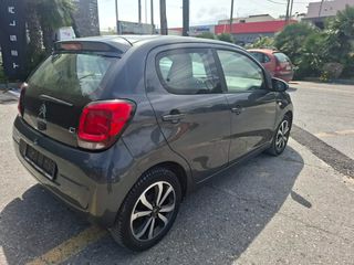 Citroen C1 2020 1000 ΚΥΒΙΚΑ 2020 ΜΟΝΤΕΛΟ ΑΡΙΣΤΟ-thumb-1