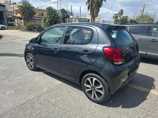 Citroen C1 2020 1000 ΚΥΒΙΚΑ 2020 ΜΟΝΤΕΛΟ ΑΡΙΣΤΟ-thumb-3