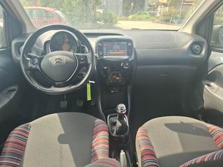 Citroen C1 2020 1000 ΚΥΒΙΚΑ 2020 ΜΟΝΤΕΛΟ ΑΡΙΣΤΟ-thumb-5