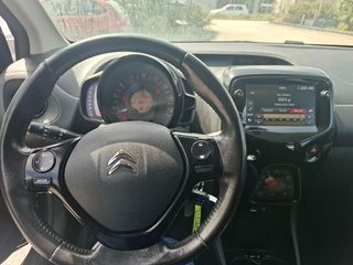 Citroen C1 2020 1000 ΚΥΒΙΚΑ 2020 ΜΟΝΤΕΛΟ ΑΡΙΣΤΟ-thumb-9