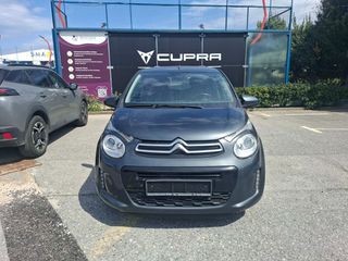 Citroen C1 2020 1000 ΚΥΒΙΚΑ 2020 ΜΟΝΤΕΛΟ ΑΡΙΣΤΟ-thumb-12
