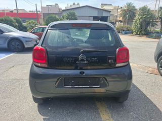 Citroen C1 2020 1000 ΚΥΒΙΚΑ 2020 ΜΟΝΤΕΛΟ ΑΡΙΣΤΟ-thumb-13