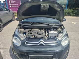 Citroen C1 2020 1000 ΚΥΒΙΚΑ 2020 ΜΟΝΤΕΛΟ ΑΡΙΣΤΟ-thumb-14