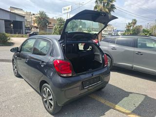 Citroen C1 2020 1000 ΚΥΒΙΚΑ 2020 ΜΟΝΤΕΛΟ ΑΡΙΣΤΟ-thumb-15