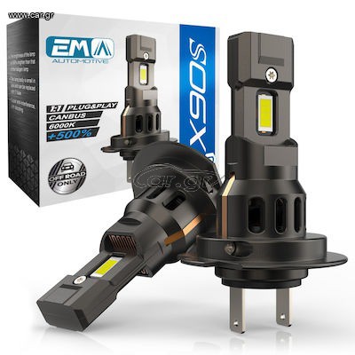 H7 LED φωτα X90S Canbus 2τεμ 100W 6000k 20000lm
