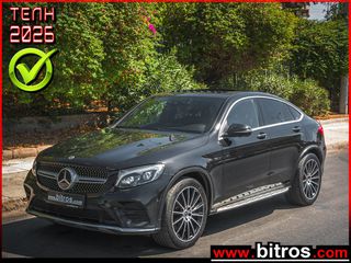 Mercedes-Benz GLC 250 2018 COUPE! AMG LINE PANORAMA! 204HP 4MATIC 9G-TRONIC