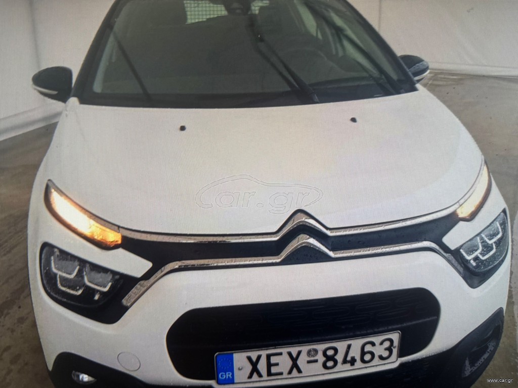 Citroen C3 2022 ELLHN/KHS VAN  ENTERPRISE 1.5 DSL ΕΠΑΓ/ΤΙΚΟ ΑΓΡΟΤΙΚΟ