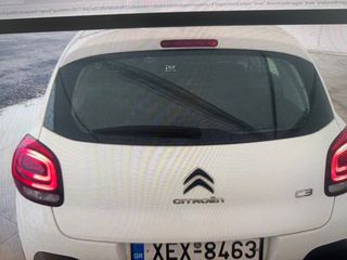 Citroen C3 2022 ELLHN/KHS VAN  ENTERPRISE 1.5 DSL ΕΠΑΓ/ΤΙΚΟ ΑΓΡΟΤΙΚΟ-thumb-3