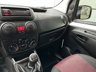 Κλούβα Peugeot 2017 Bipper VAN ΕΛΛΗΝΙΚΗΣ ΑΝΤΙΠΡΟΣΩΠΕΙΑΣ-thumb-16