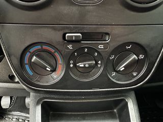 Κλούβα Peugeot 2017 Bipper VAN ΕΛΛΗΝΙΚΗΣ ΑΝΤΙΠΡΟΣΩΠΕΙΑΣ-thumb-18