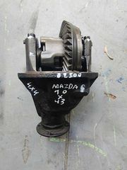 διαφορικο 4x4 πισο mazda b2500 1990.2005  bima 10 43