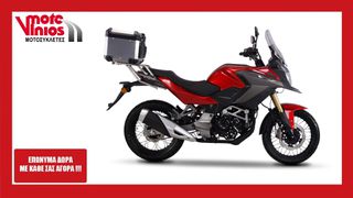 Daytona 2026 DYMOTO 125 *ΕΠΩΝΥΜΑ ΔΩΡΑ+ΤΕΛΗ'26*