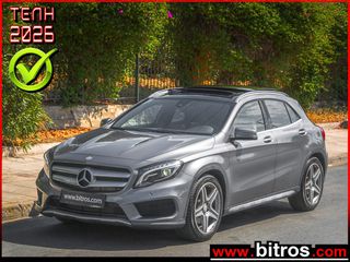 Mercedes-Benz GLA 250 2016 AMG +ΟΡΟΦΗ 2.0 211HP ΑΥΤΟΜΑΤΟ -GR