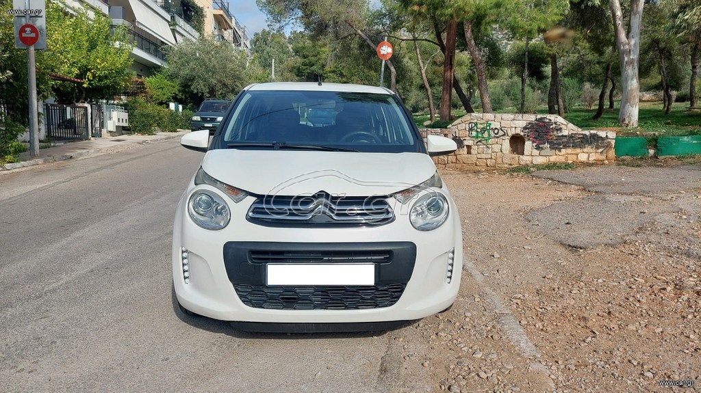 Citroen C1 2021