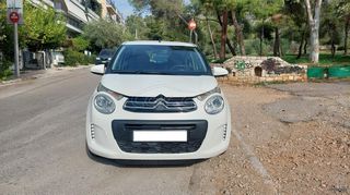 Citroen C1 2021