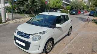 Citroen C1 2021-thumb-2