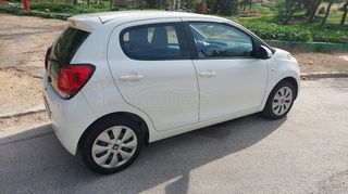 Citroen C1 2021-thumb-4
