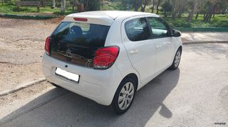 Citroen C1 2021-thumb-6