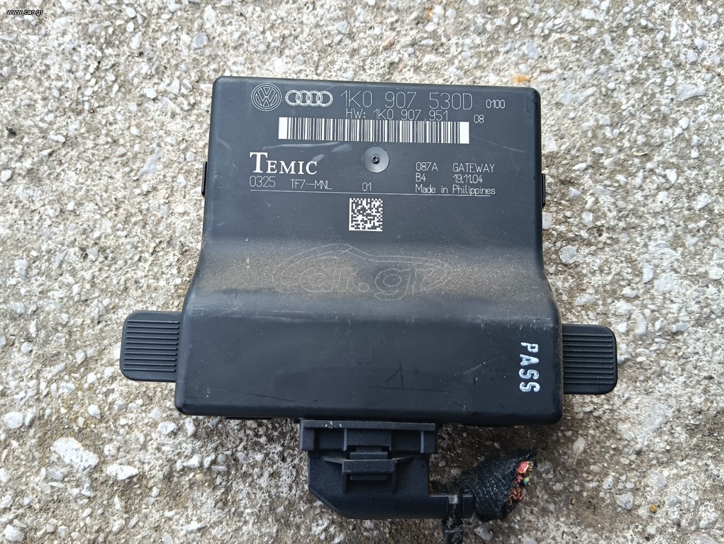 ΜΟΝΑΔΑ ΕΛΕΓΧΟΥ ((CAN Bus Gateway Control Module)  AUDI A3  03-08