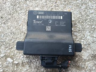 ΜΟΝΑΔΑ ΕΛΕΓΧΟΥ (CAN Bus Gateway Control Module) SKODA OCTAVIA 5  04-13