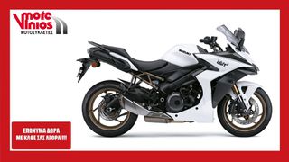 Suzuki GSX-S 1000 2026 GT M26 *ΕΠΩΝΥΜΑ ΔΩΡΑ+ΤΕΛΗ '26* H TIMH ANAMENETAI